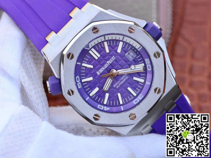Audemars Piguet Royal Oak Offshore Diver 15710ST.OO.A077CA.01 1:1 Best Edition Replica Watch Swiss ETA3120 Superlumed Purple textured dial